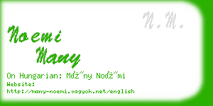 noemi many business card